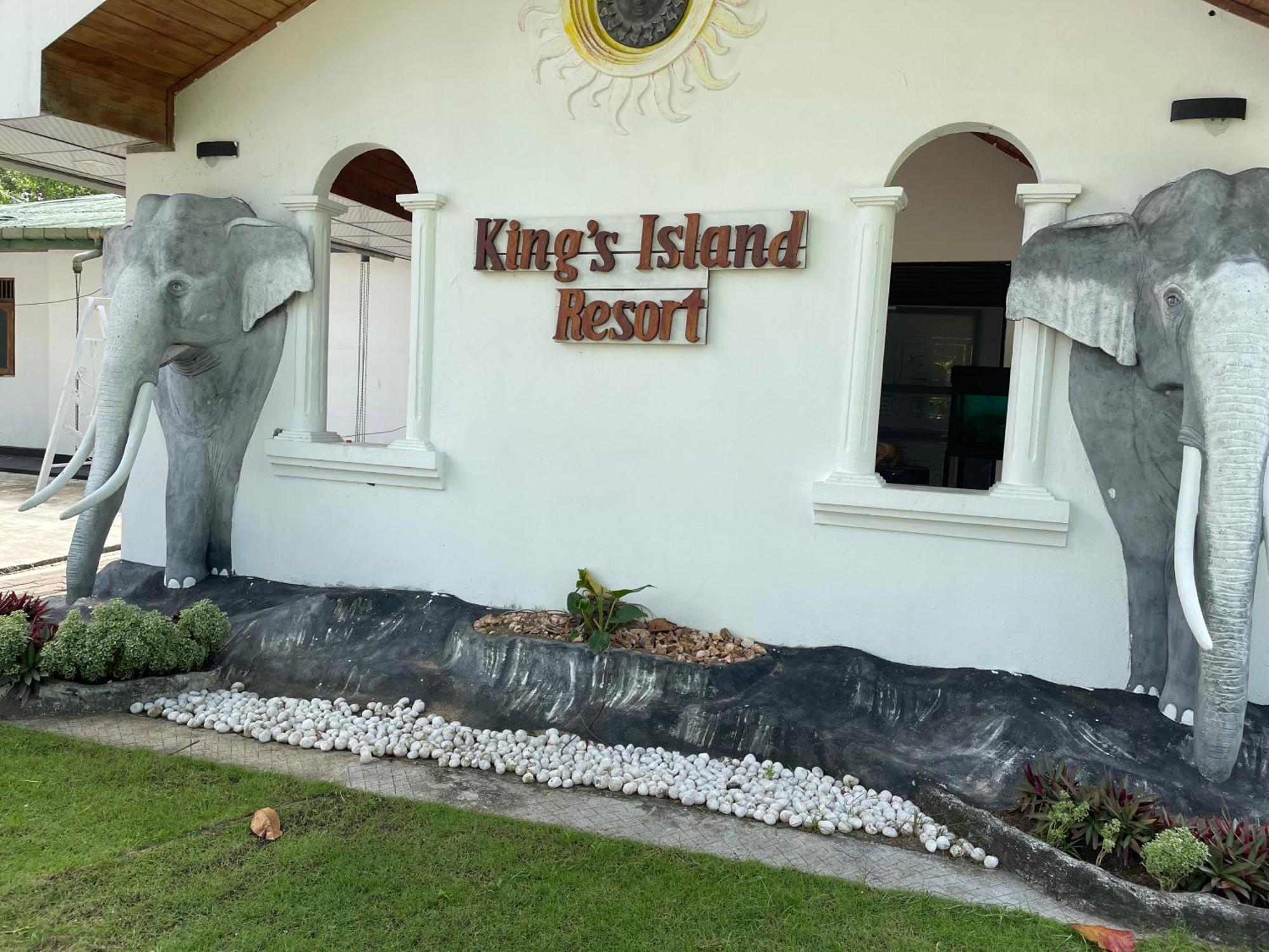נגומבו King'S Island Resort מראה חיצוני תמונה